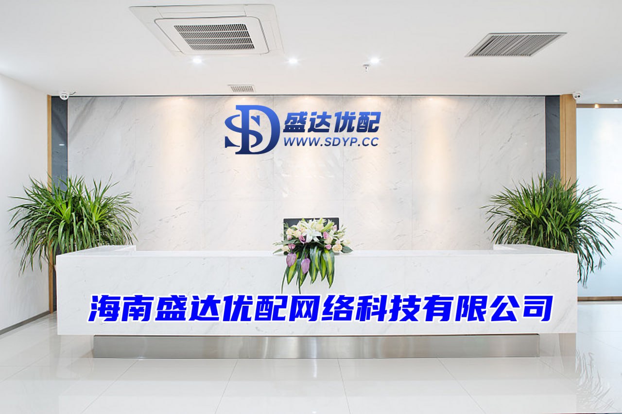 洪萨配资-股票怎么杠杆-配资公司-十倍杠杆股票
